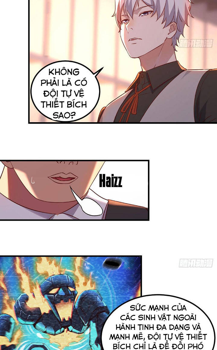 Trợ Lý Thánh Tôn, Ta Đã Vô Địch Chapter 3 - Trang 2