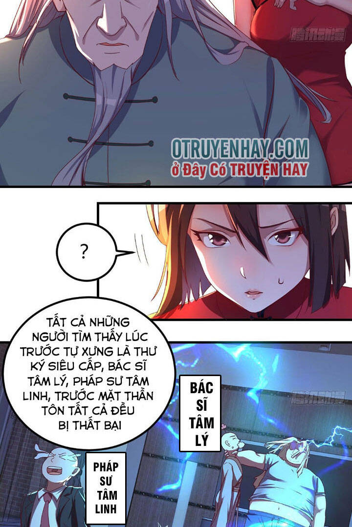 Trợ Lý Thánh Tôn, Ta Đã Vô Địch Chapter 5 - Trang 2