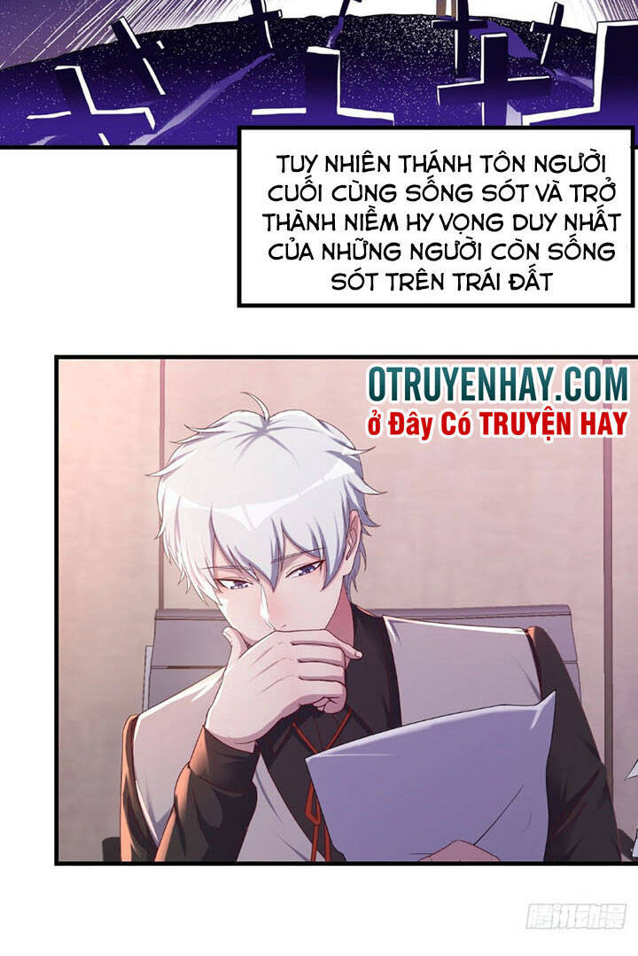 Trợ Lý Thánh Tôn, Ta Đã Vô Địch Chapter 5 - Trang 2