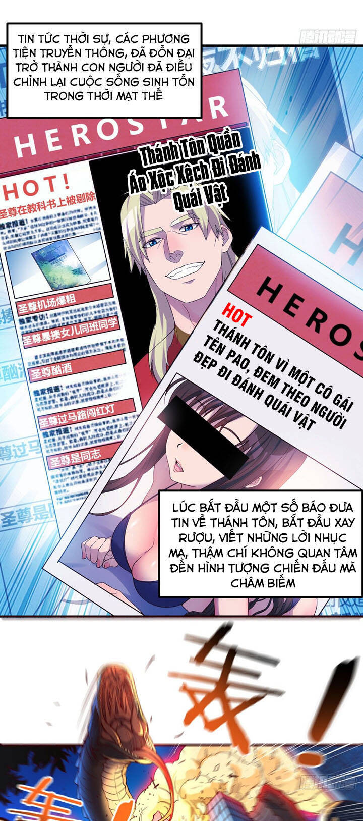 Trợ Lý Thánh Tôn, Ta Đã Vô Địch Chapter 5 - Trang 2