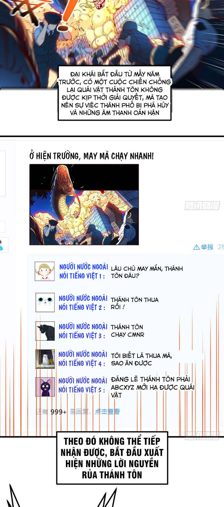 Trợ Lý Thánh Tôn, Ta Đã Vô Địch Chapter 5 - Trang 2