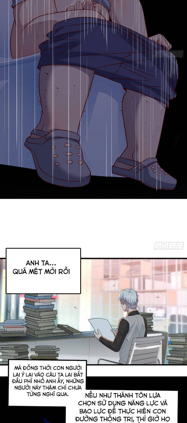 Trợ Lý Thánh Tôn, Ta Đã Vô Địch Chapter 5 - Trang 2