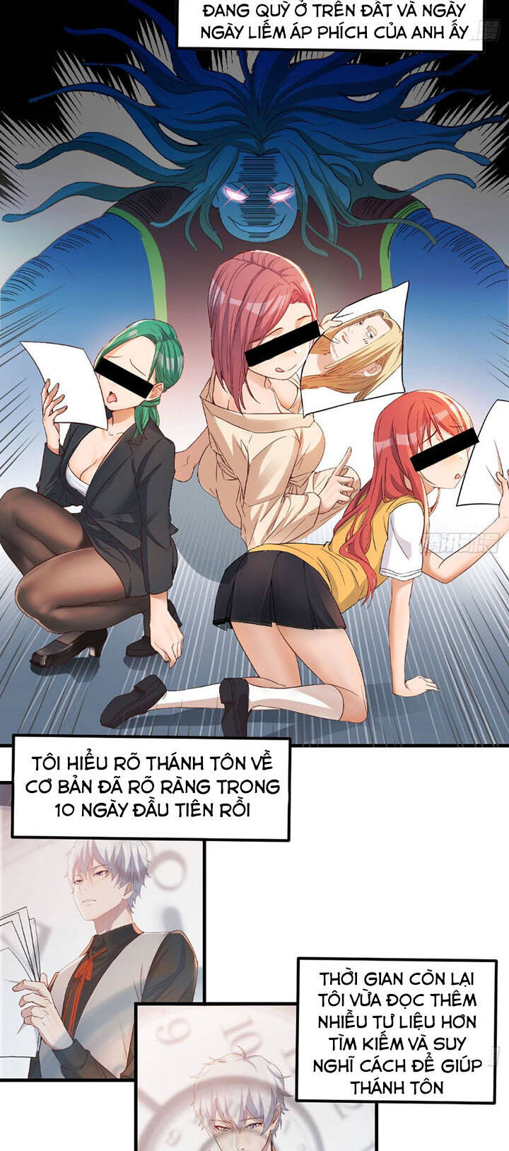 Trợ Lý Thánh Tôn, Ta Đã Vô Địch Chapter 5 - Trang 2