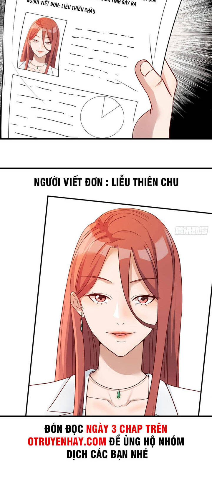 Trợ Lý Thánh Tôn, Ta Đã Vô Địch Chapter 5 - Trang 2