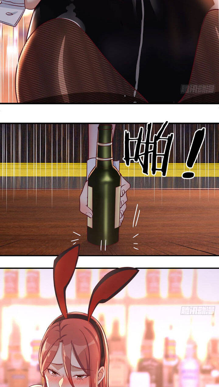 Trợ Lý Thánh Tôn, Ta Đã Vô Địch Chapter 6 - Trang 2