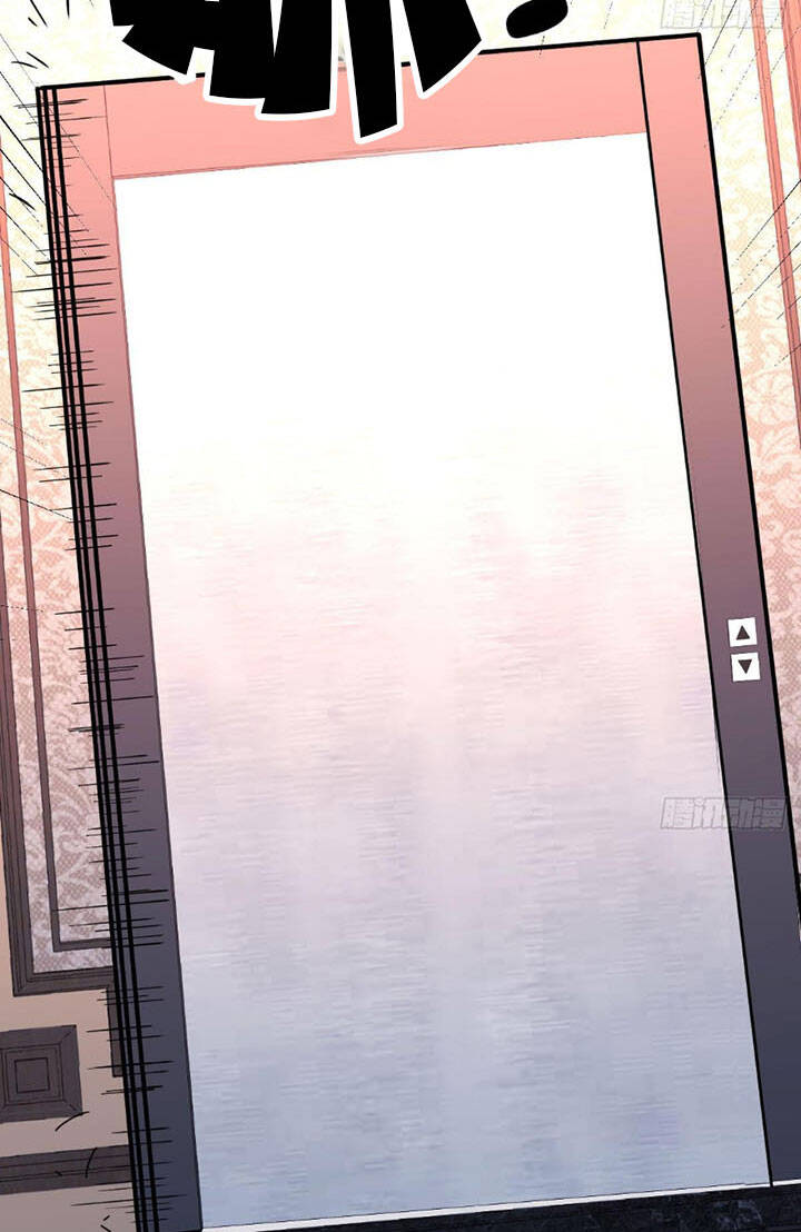 Trợ Lý Thánh Tôn, Ta Đã Vô Địch Chapter 8 - Trang 2