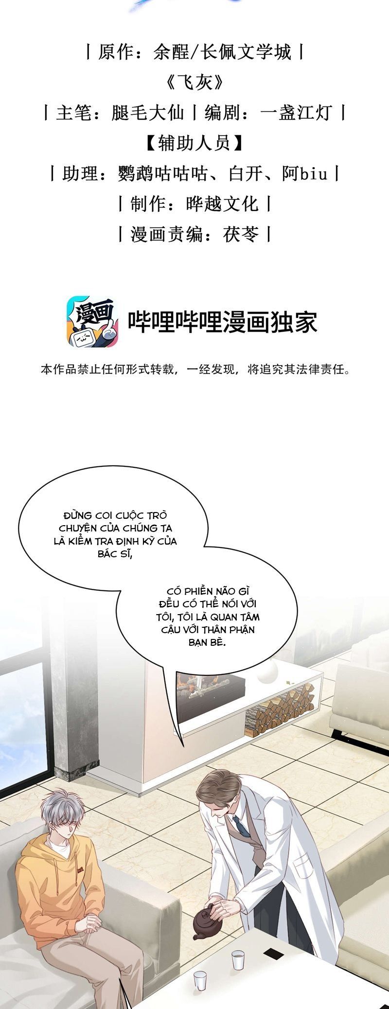 Tro Tàn Chapter 11 - Trang 2