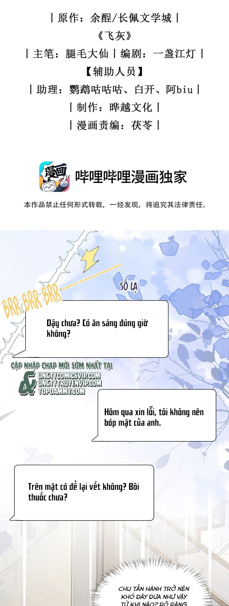 Tro Tàn Chapter 12 - Trang 2
