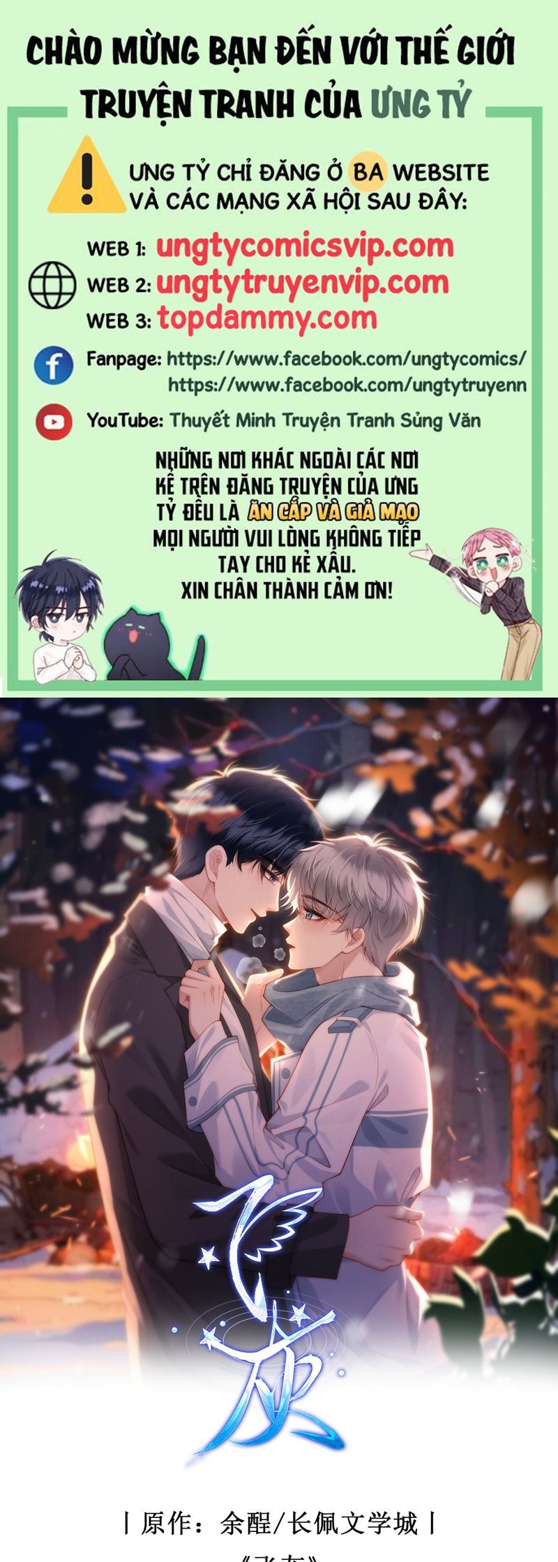 Tro Tàn Chapter 13 - Trang 2
