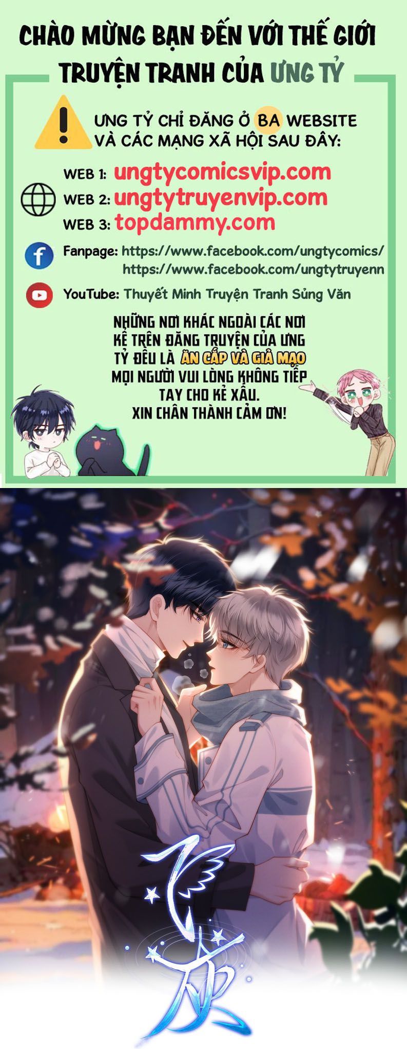 Tro Tàn Chapter 2 - Trang 2