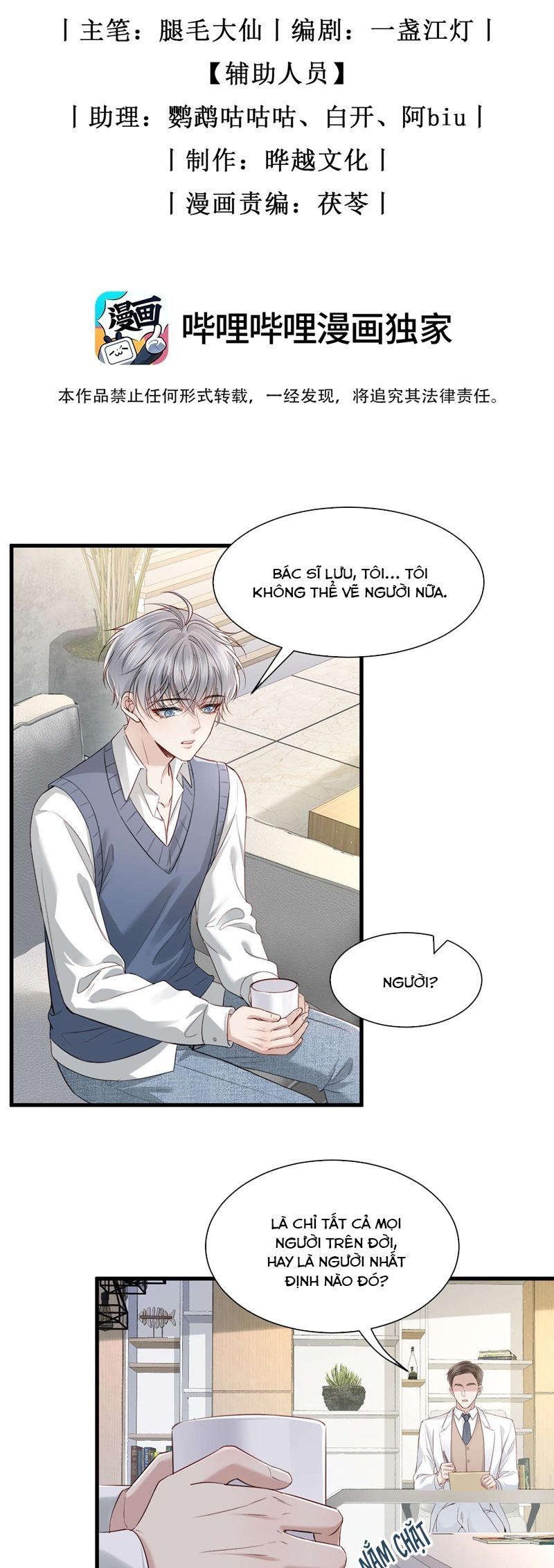 Tro Tàn Chapter 7 - Trang 2