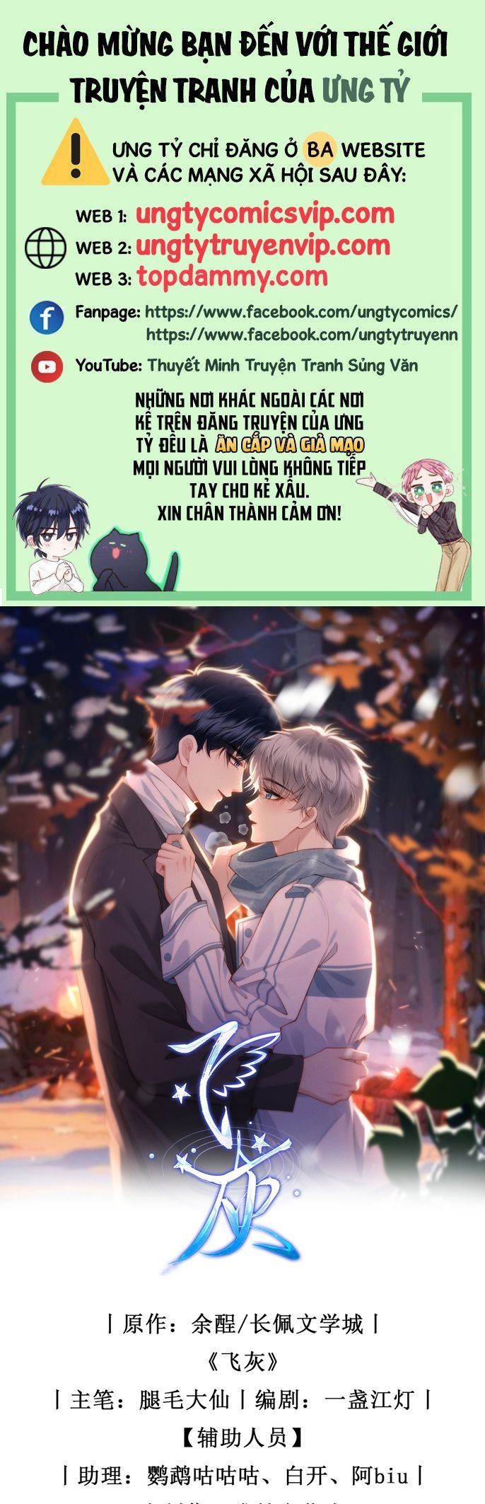 Tro Tàn Chapter 8 - Trang 2