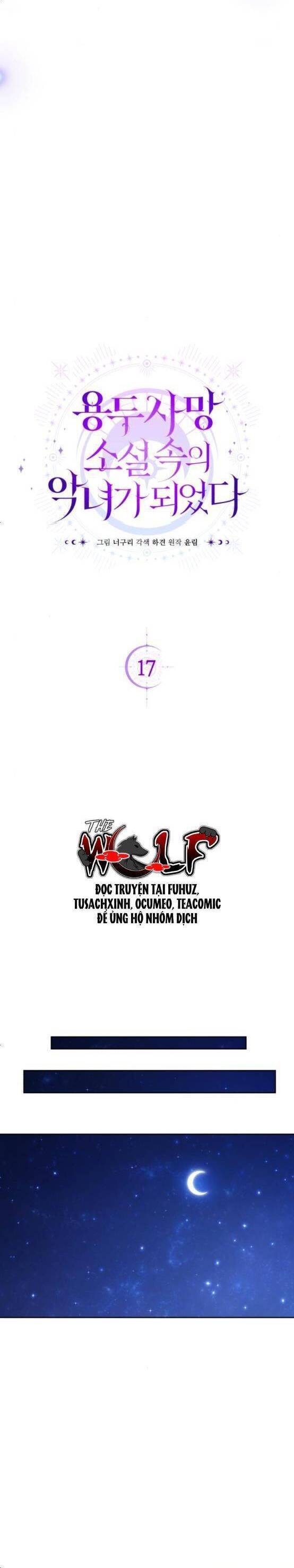 Trở Thành Ác Nữ Của Tiểu Thuyết Chết Chóc Chapter 17 - Trang 2