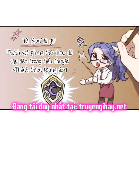 Trở Thành Ác Nữ Của Tiểu Thuyết Chết Chóc Chapter 2.2 - Trang 2