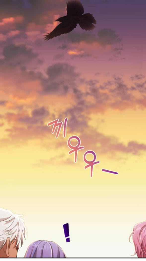 Trở Thành Ác Nữ Của Tiểu Thuyết Chết Chóc Chapter 6.2 - Trang 2