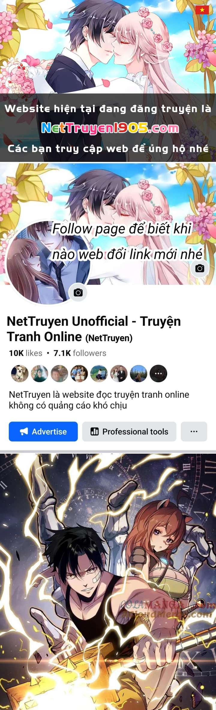 Trở Thành Anh Hùng Mạnh Nhất Nhờ Gian Lận Chapter 32 - Trang 2