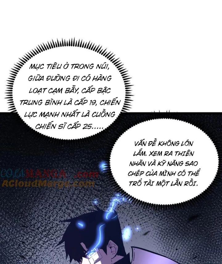 Trở Thành Anh Hùng Mạnh Nhất Nhờ Gian Lận Chapter 32 - Trang 2