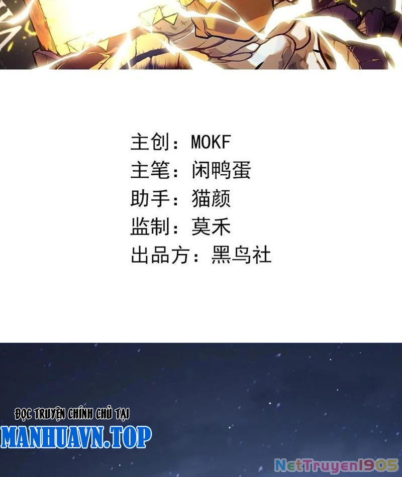 Trở Thành Anh Hùng Mạnh Nhất Nhờ Gian Lận Chapter 34 - Trang 2