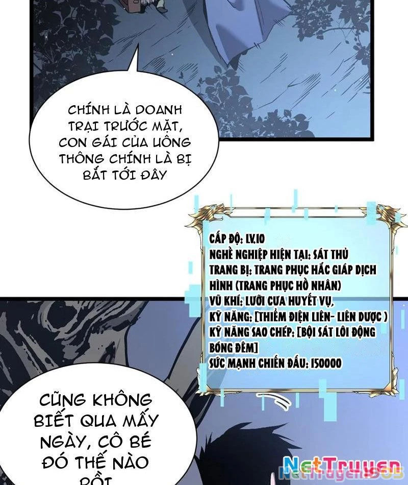 Trở Thành Anh Hùng Mạnh Nhất Nhờ Gian Lận Chapter 34 - Trang 2