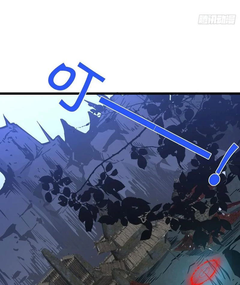 Trở Thành Anh Hùng Mạnh Nhất Nhờ Gian Lận Chapter 34 - Trang 2