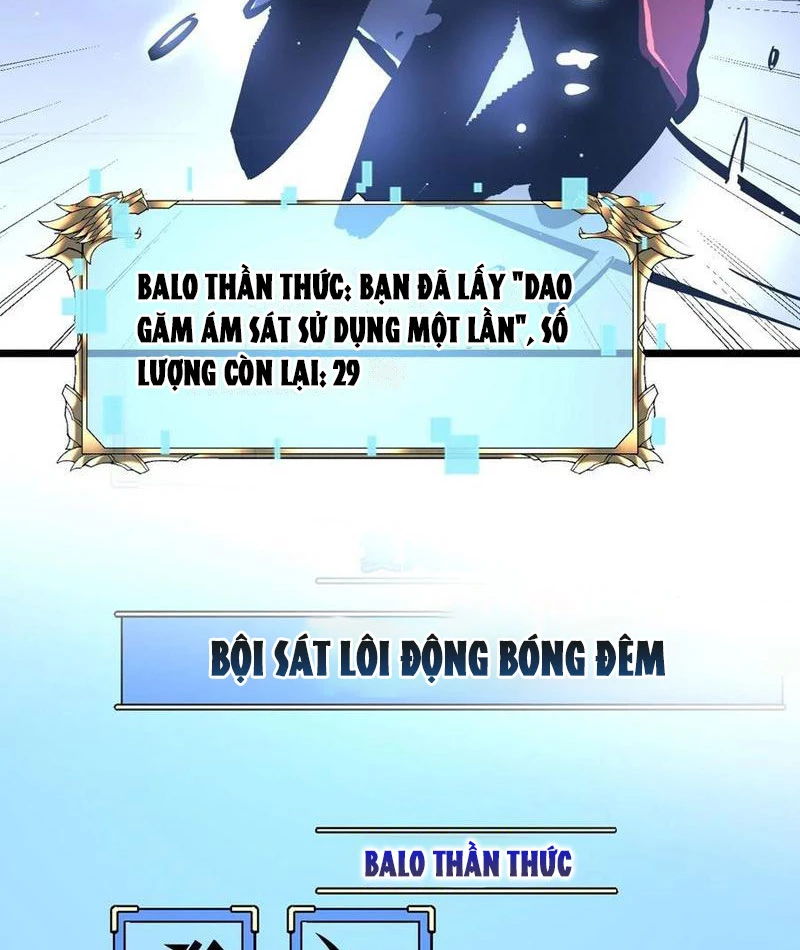 Trở Thành Anh Hùng Mạnh Nhất Nhờ Gian Lận Chapter 34 - Trang 2