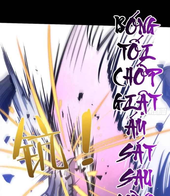 Trở Thành Anh Hùng Mạnh Nhất Nhờ Gian Lận Chapter 35 - Trang 2