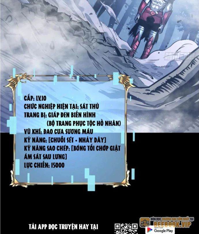 Trở Thành Anh Hùng Mạnh Nhất Nhờ Gian Lận Chapter 35 - Trang 2