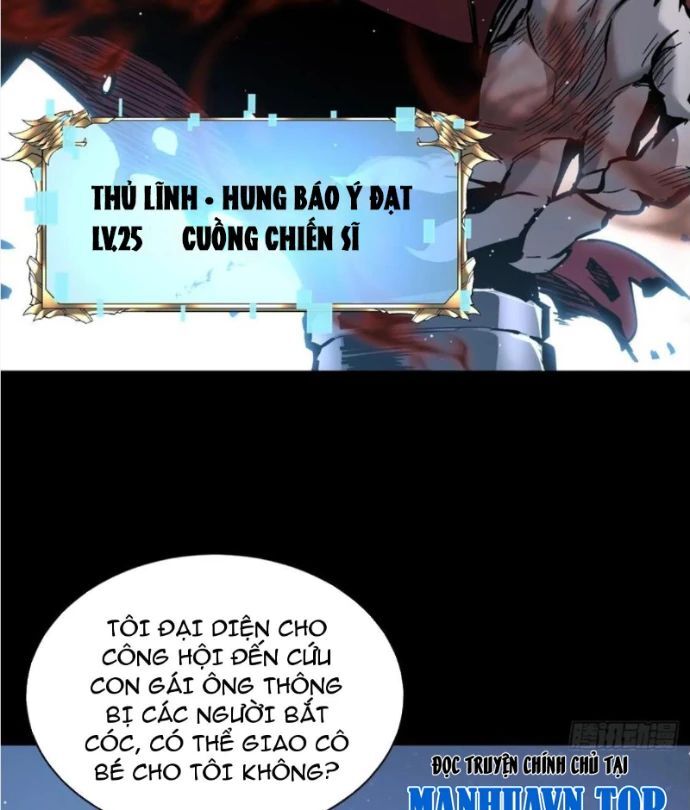 Trở Thành Anh Hùng Mạnh Nhất Nhờ Gian Lận Chapter 35 - Trang 2