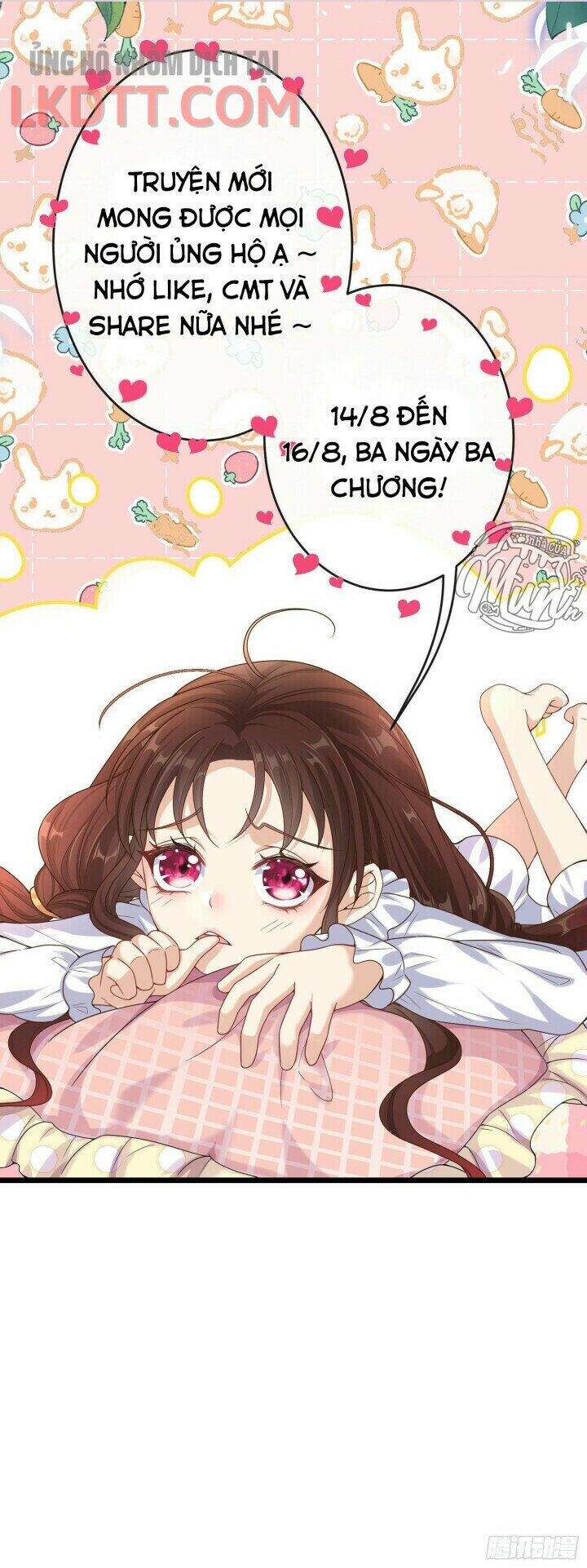 Trở Thành Bạch Nguyệt Quang Của Phản Diện Hắc Hóa Chapter 0.5 - Trang 2