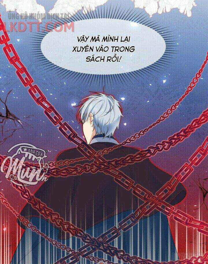 Trở Thành Bạch Nguyệt Quang Của Phản Diện Hắc Hóa Chapter 1 - Trang 2