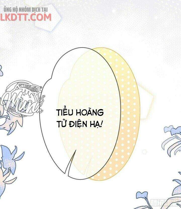 Trở Thành Bạch Nguyệt Quang Của Phản Diện Hắc Hóa Chapter 3 - Trang 2