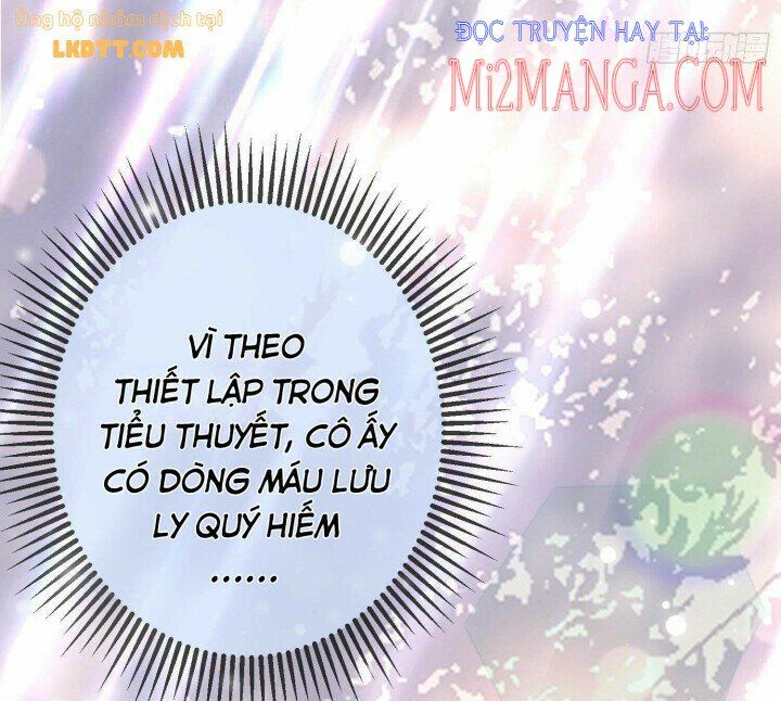 Trở Thành Bạch Nguyệt Quang Của Phản Diện Hắc Hóa Chapter 7.5 - Trang 2