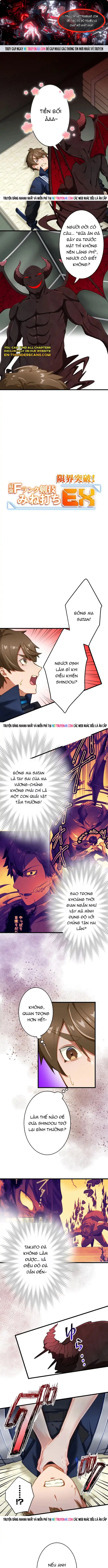 Trở Thành Bất Bại Bằng Kỹ Năng Cấp Ex Chapter 10 - Trang 2