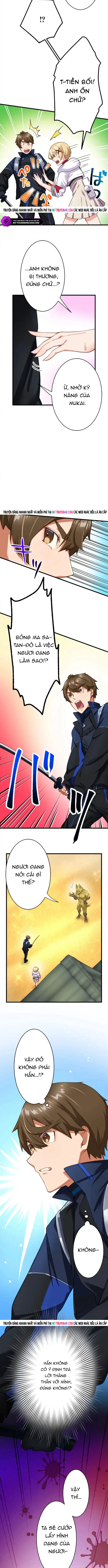 Trở Thành Bất Bại Bằng Kỹ Năng Cấp Ex Chapter 10 - Trang 2