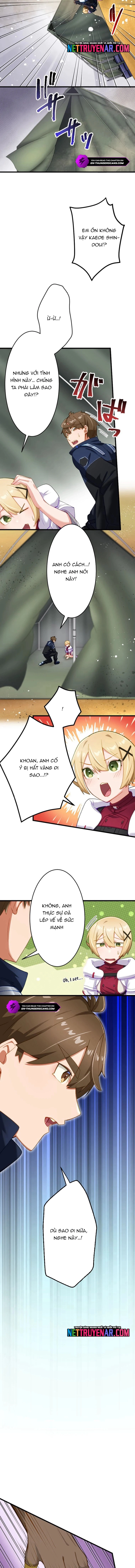 Trở Thành Bất Bại Bằng Kỹ Năng Cấp Ex Chapter 11 - Trang 2