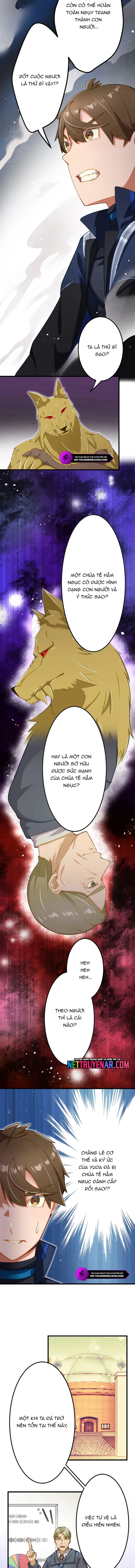 Trở Thành Bất Bại Bằng Kỹ Năng Cấp Ex Chapter 11 - Trang 2