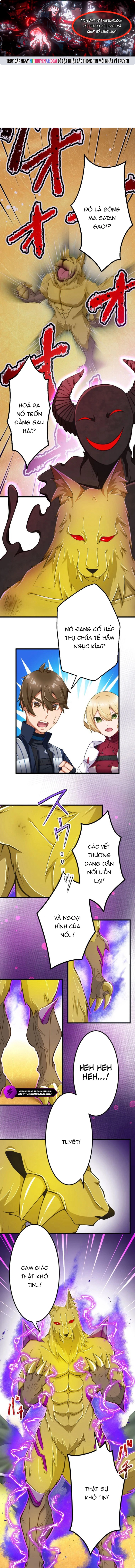 Trở Thành Bất Bại Bằng Kỹ Năng Cấp Ex Chapter 12 - Trang 2