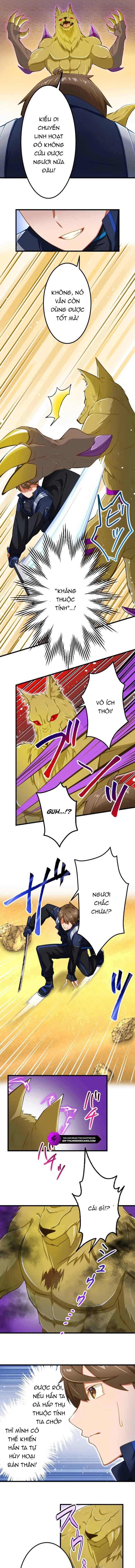 Trở Thành Bất Bại Bằng Kỹ Năng Cấp Ex Chapter 12 - Trang 2