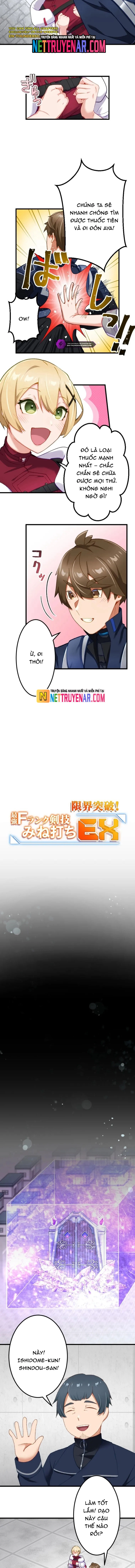 Trở Thành Bất Bại Bằng Kỹ Năng Cấp Ex Chapter 14 - Trang 2