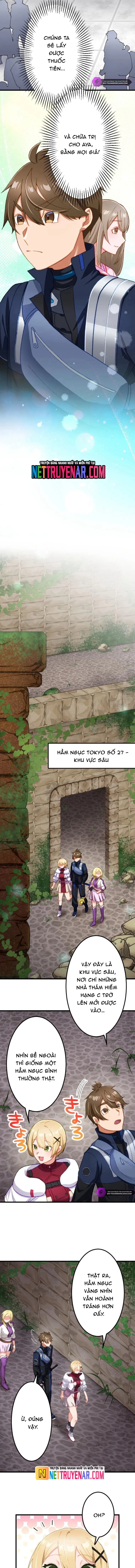 Trở Thành Bất Bại Bằng Kỹ Năng Cấp Ex Chapter 14 - Trang 2