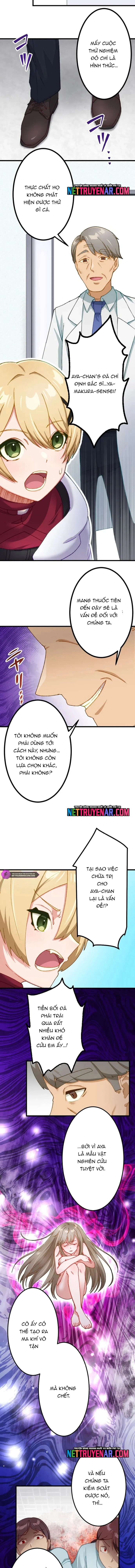 Trở Thành Bất Bại Bằng Kỹ Năng Cấp Ex Chapter 18 - Trang 2