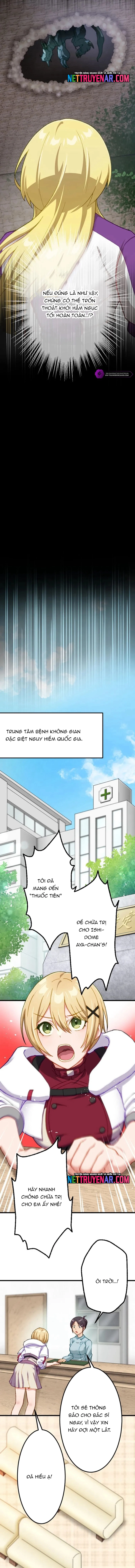 Trở Thành Bất Bại Bằng Kỹ Năng Cấp Ex Chapter 18 - Trang 2