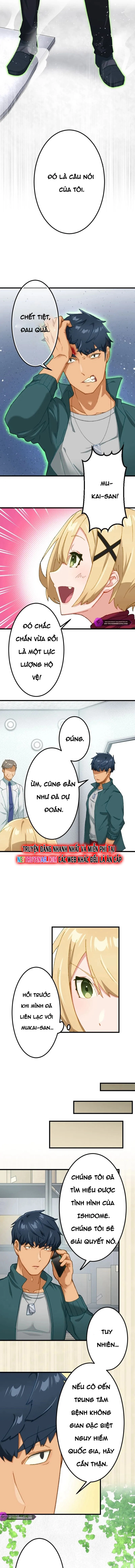 Trở Thành Bất Bại Bằng Kỹ Năng Cấp Ex Chapter 19 - Trang 2