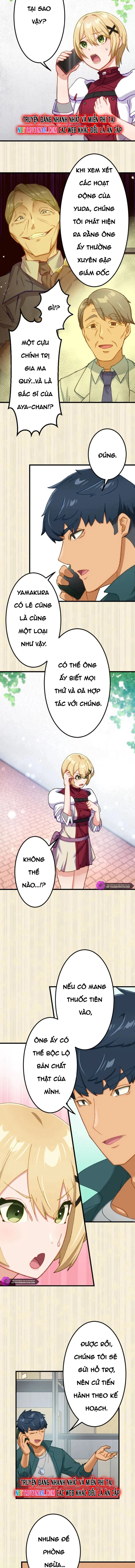 Trở Thành Bất Bại Bằng Kỹ Năng Cấp Ex Chapter 19 - Trang 2