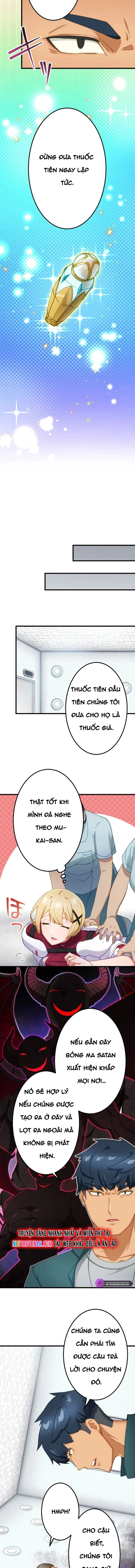 Trở Thành Bất Bại Bằng Kỹ Năng Cấp Ex Chapter 19 - Trang 2