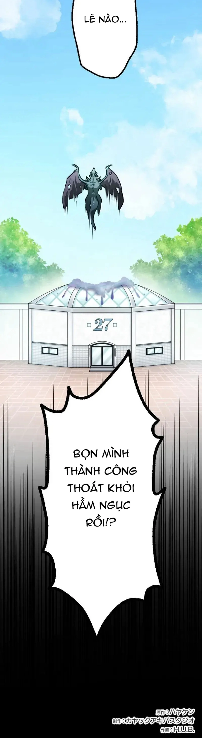 Trở Thành Bất Bại Bằng Kỹ Năng Cấp Ex Chapter 20 - Trang 2