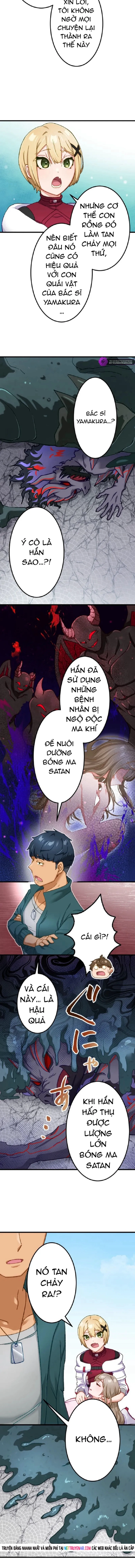Trở Thành Bất Bại Bằng Kỹ Năng Cấp Ex Chapter 22 - Trang 2