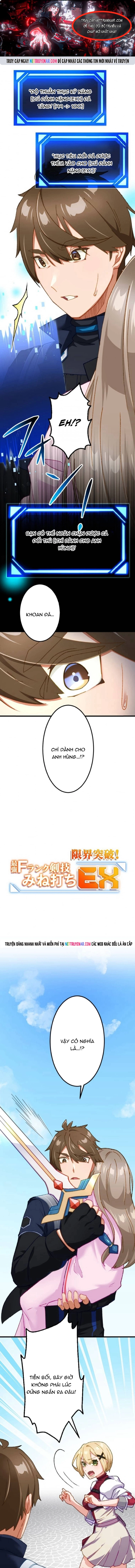 Trở Thành Bất Bại Bằng Kỹ Năng Cấp Ex Chapter 23 - Trang 2