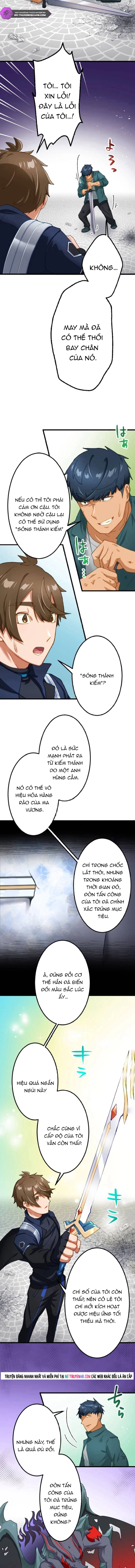 Trở Thành Bất Bại Bằng Kỹ Năng Cấp Ex Chapter 23 - Trang 2
