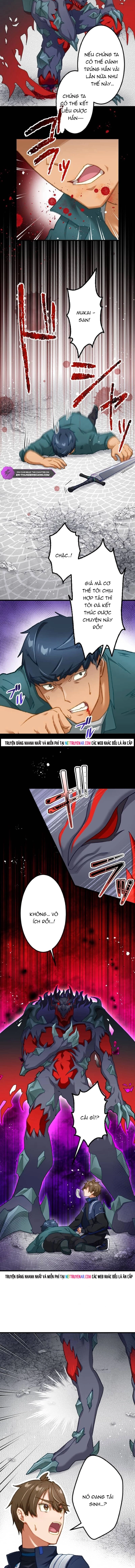 Trở Thành Bất Bại Bằng Kỹ Năng Cấp Ex Chapter 23 - Trang 2